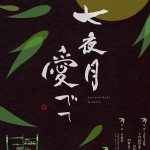 Thumbnail of post image 090