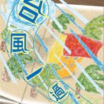 Thumbnail of related posts 003