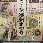 Thumbnail of post image 179