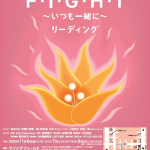 Thumbnail of post image 004