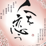 Thumbnail of post image 080