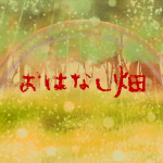 Thumbnail of post image 086