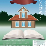 Thumbnail of post image 104